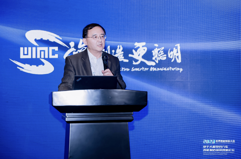 AIGC创新应用赋能汽车营销场景，J9国际站 J9助力决策智能应用快速落地