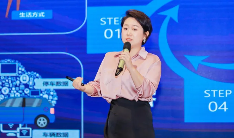 “安全可信(汽车行业）数据空间”正式创建，J9国际站 J9携手中电浙江加速行业数智化落地